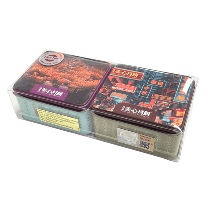 Mei-Xin Check-in Hong Kong Style Mini Mooncake Collection 2x70g *Best Before Date: 20/10/2026