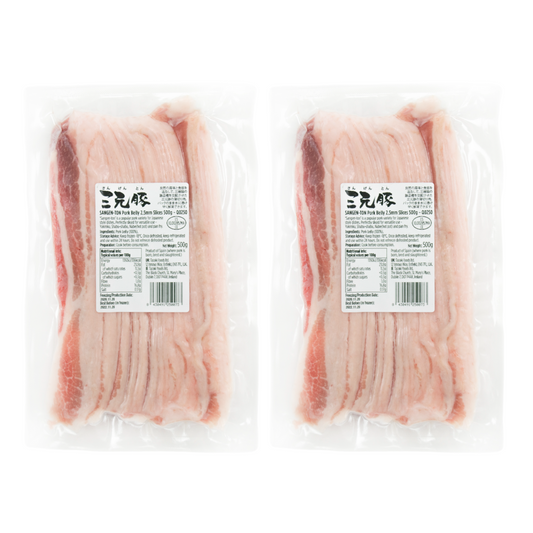 【Bundle】 Sangenton Pork Belly 2.5mm Slices 500g  (2 Packs)