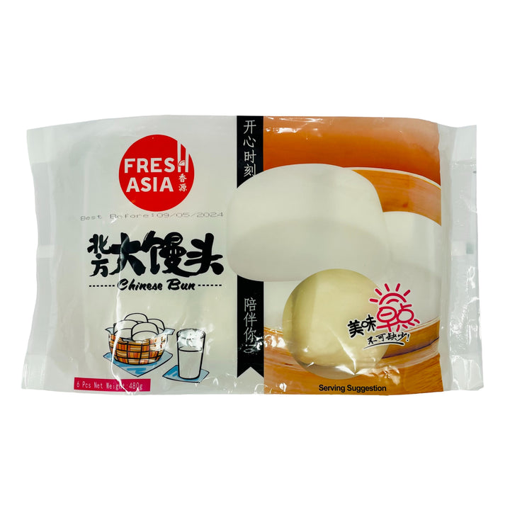 Freshasia Chinese Bun 480g