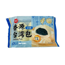 Load image into Gallery viewer, Freshasia Taiwan Sesame Bun 390g
