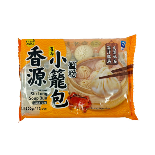 Freshasia Siu Long Soup Bun (カニ&豚肉) 300g