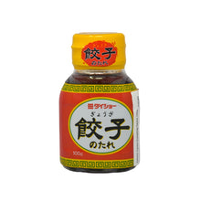 Load image into Gallery viewer, Daisho Gyoza Dumpling Sauce 100g
