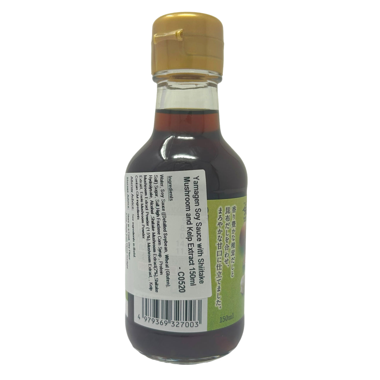 Yamagen Soy Sauce with Shiitake Mushroom and Kelp Extract 150ml