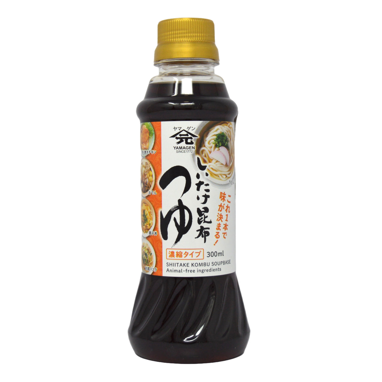 山元醸造 しいたけ昆布つゆ (植物性つゆ) 300ml