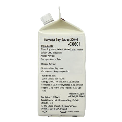 Kamada Soy Sauce 200ml