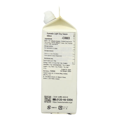 Kamada Light Soy Sauce 500ml