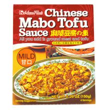 Load image into Gallery viewer, House Mabo Tofu Mild 150g
