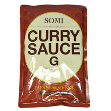Load image into Gallery viewer, Somi Curry Sauce G 1kg
