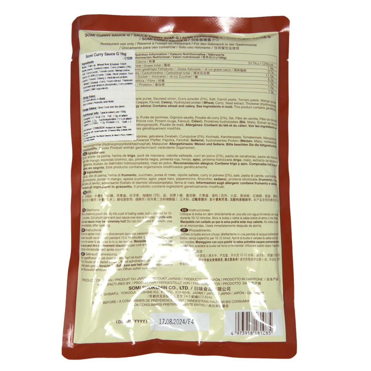 Somi Curry Sauce G 1kg