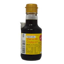 Load image into Gallery viewer, Teraoka Mild Soy Sauce for Egg 150ml
