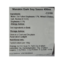 Load image into Gallery viewer, Marukin Dark Soy Sauce 450ml
