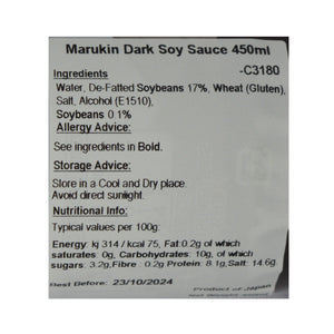 Marukin Dark Soy Sauce 450ml