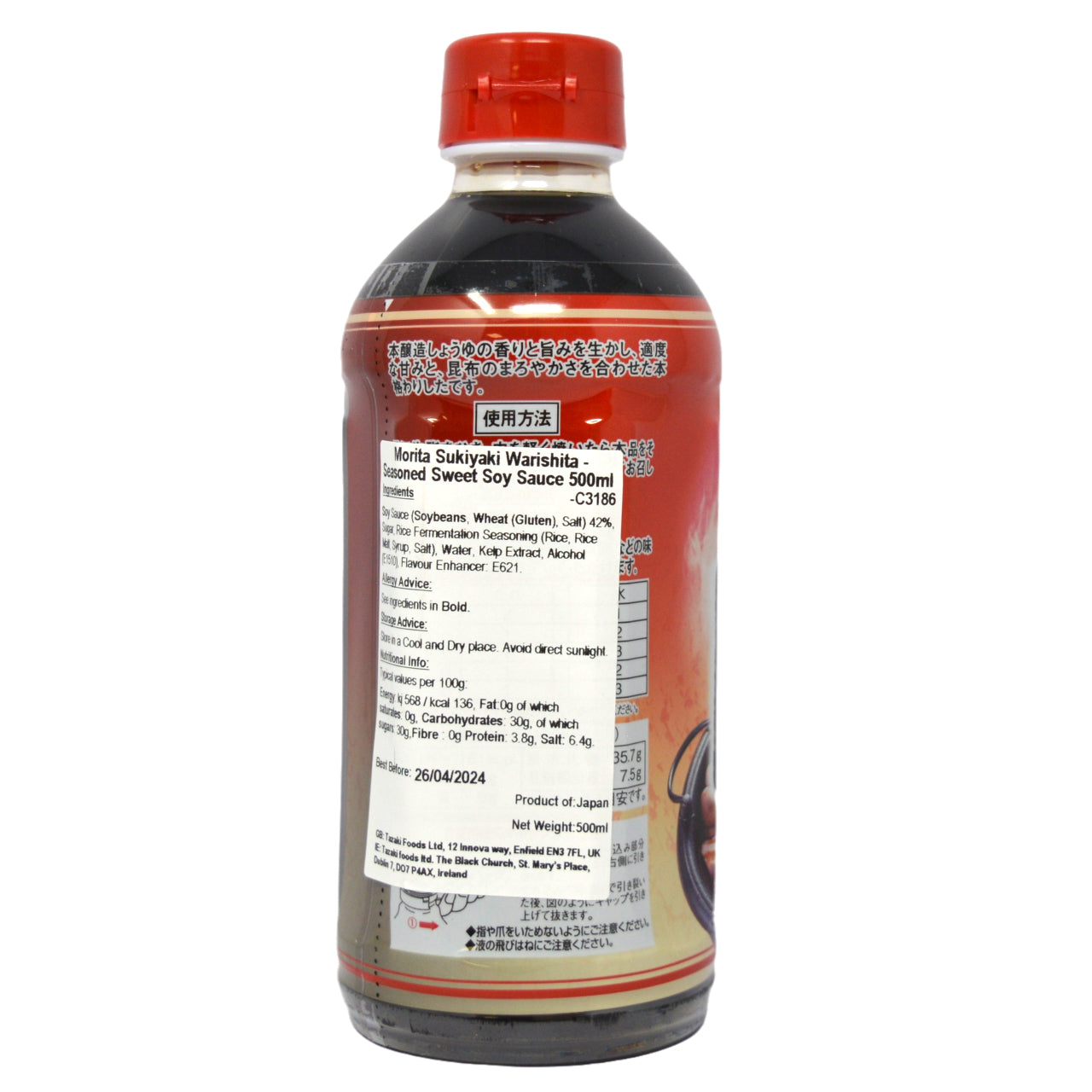 Morita Sukiyaki Warishita  -  Seasoned Sweet Soy Sauce 500ml