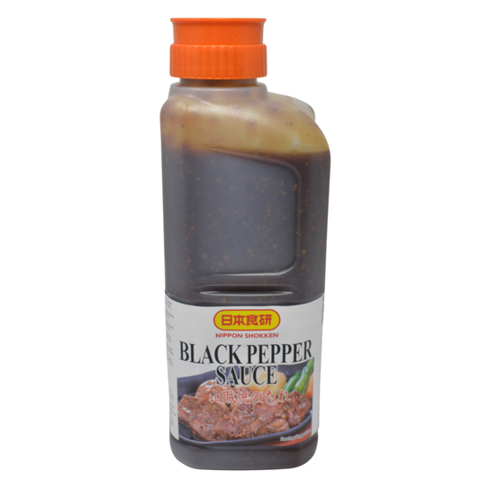 日本食研 山賊焼のたれ 2kg