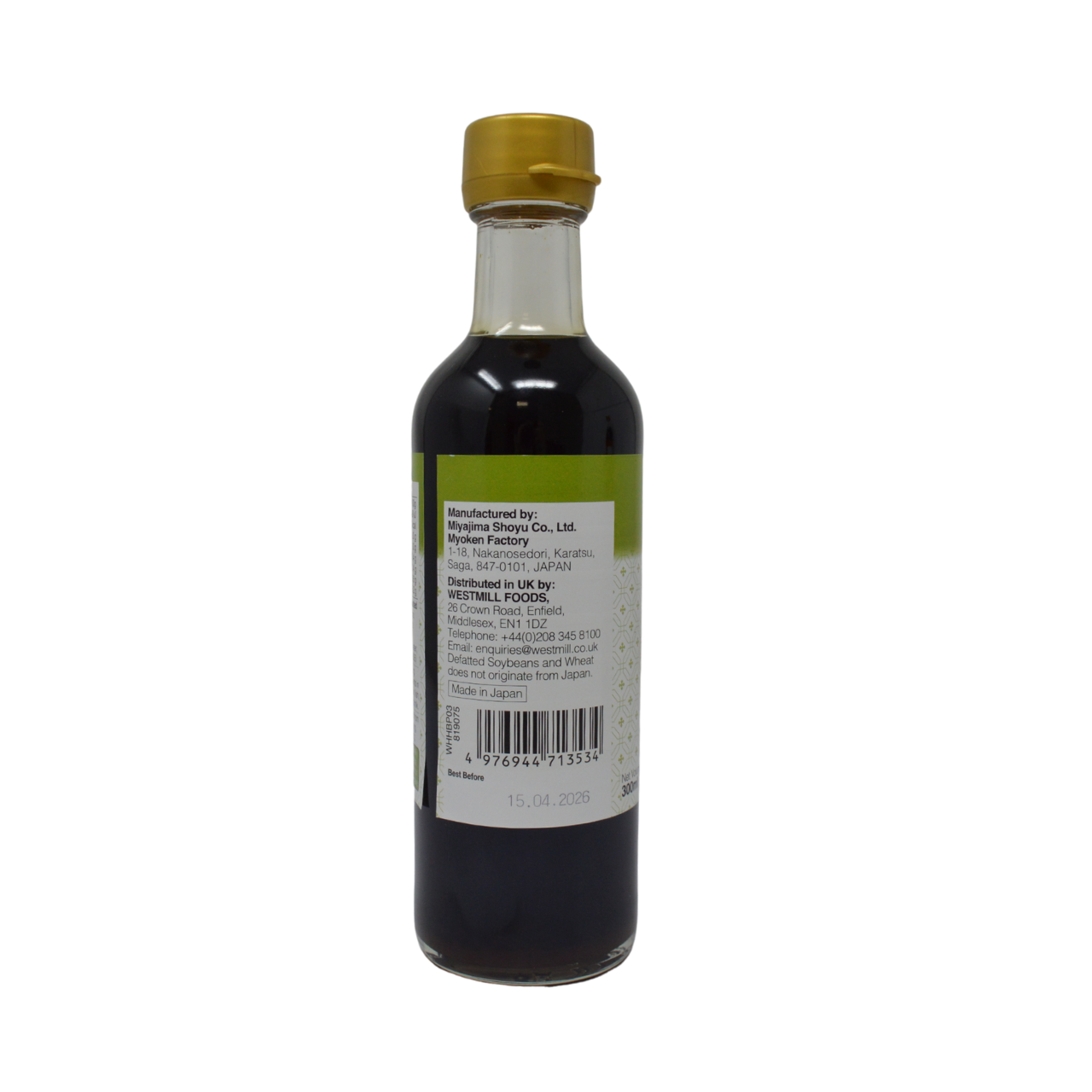 Hamadaya Dai Aso Teriyaki Sauce 300ml