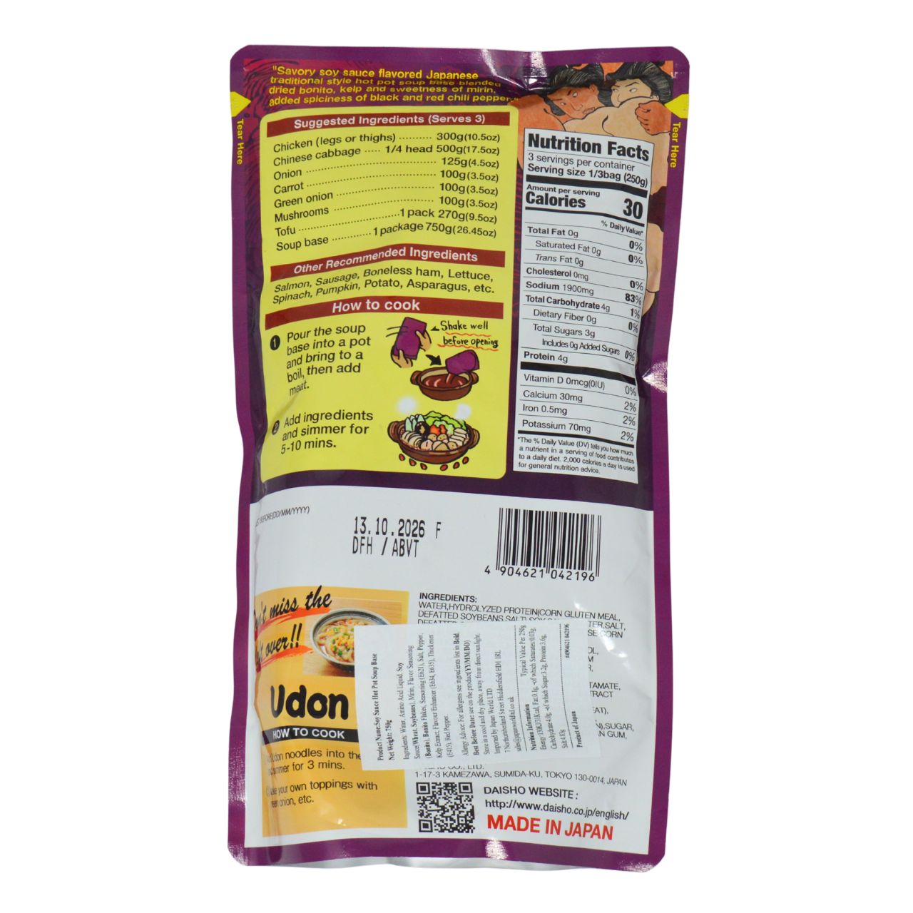 Daisho Chanko Nabe Hot Pot Soup Base-Soy Sauce 750g