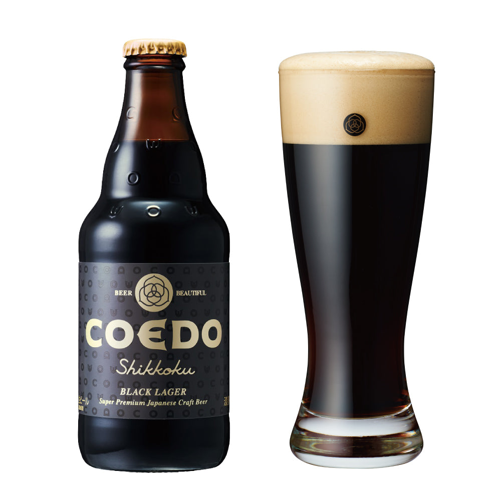 COEDOビール 漆黒-Shikkoku- 333ml 5%