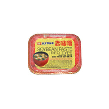 Load image into Gallery viewer, Hanamaruki Red Miso Cup 500g *BEST BEFORE DATE - 30/05/2024
