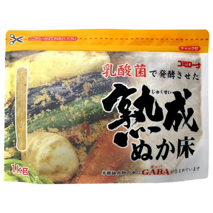 Nukadoko - Rice Bran for Pickles 1kg *Best Before Date: 30/11/2026