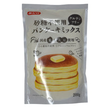 Load image into Gallery viewer, Mitake Rice and Soya Pancake Mix (Sugar free) 200g
