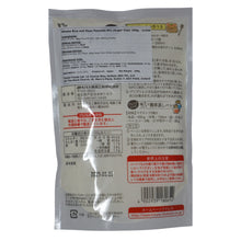 Load image into Gallery viewer, Mitake Rice and Soya Pancake Mix (Sugar free) 200g
