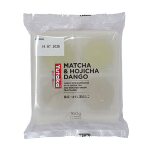 Yutaka Matcha and Hojicha Dango - Sweet Rice Dumplings With Fillings  4x40g