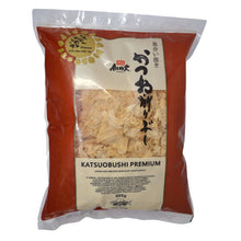 Load image into Gallery viewer, Wadakyu Katsuobushi - Bonito Flakes Premium 500g
