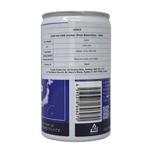 Load image into Gallery viewer, ICHI-GO-CAN Junmai Ginjo Kazenobon - Sake 180ml 15%
