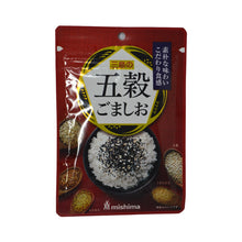 Load image into Gallery viewer, Mishima Gokoku Gomashio - Sesame with Mixed Grains 36g
