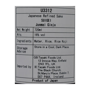 Suigei Junmai Ginjo Koiku No.54 - Sake 720ml  16%