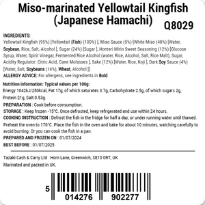 Miso-Marinated Yellowtail Kingfish (Japanese Hamachi) 80g