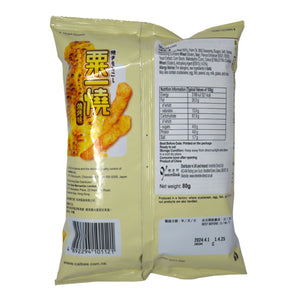 Calbee Grill-A-Corn BBQ Flavour (80g)