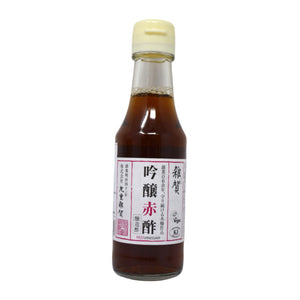 Saika Ginjo Akazu - Red Vinegar 150ml