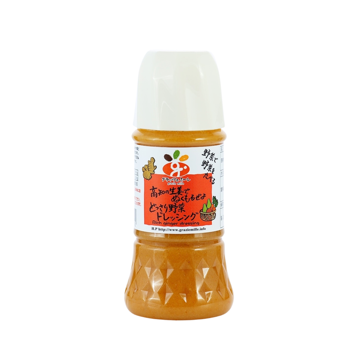 グラッツェミーレ どっさり野菜ドレッシング 生姜 200ml　＊賞味期限：2026年12月9日