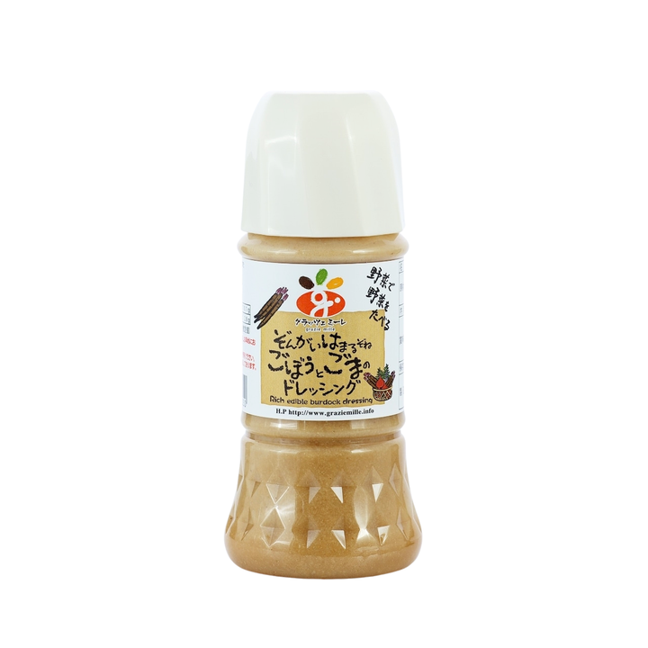 グラッツェミーレ ごぼうとごまのドレッシング 200ml　＊賞味期限：2026年12月9日