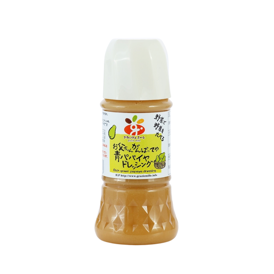 Graziemille Green Papaya Dressing 200ml