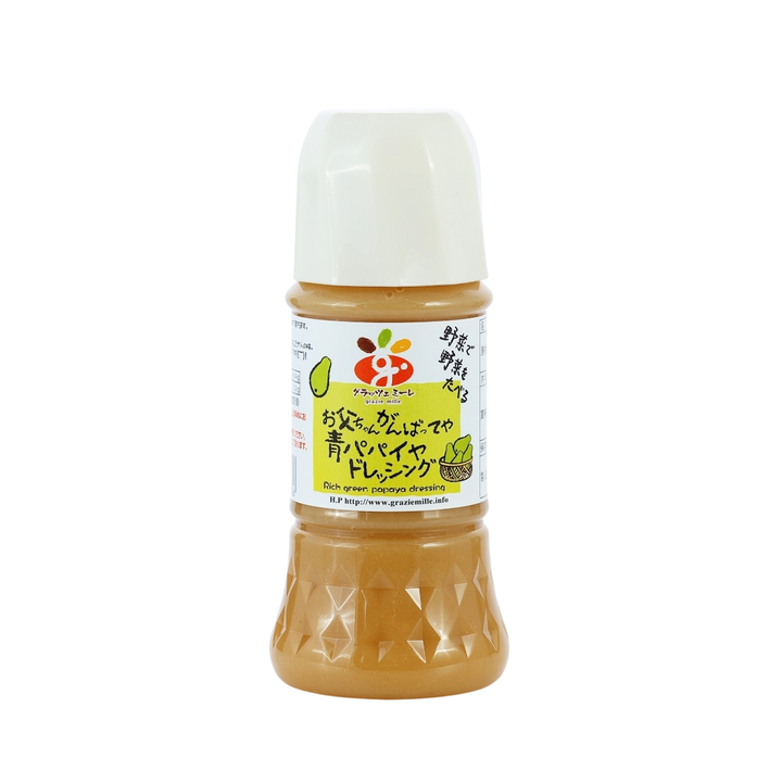 Graziemille Green Papaya Dressing 200ml *Best Before Date: 09/12/2026