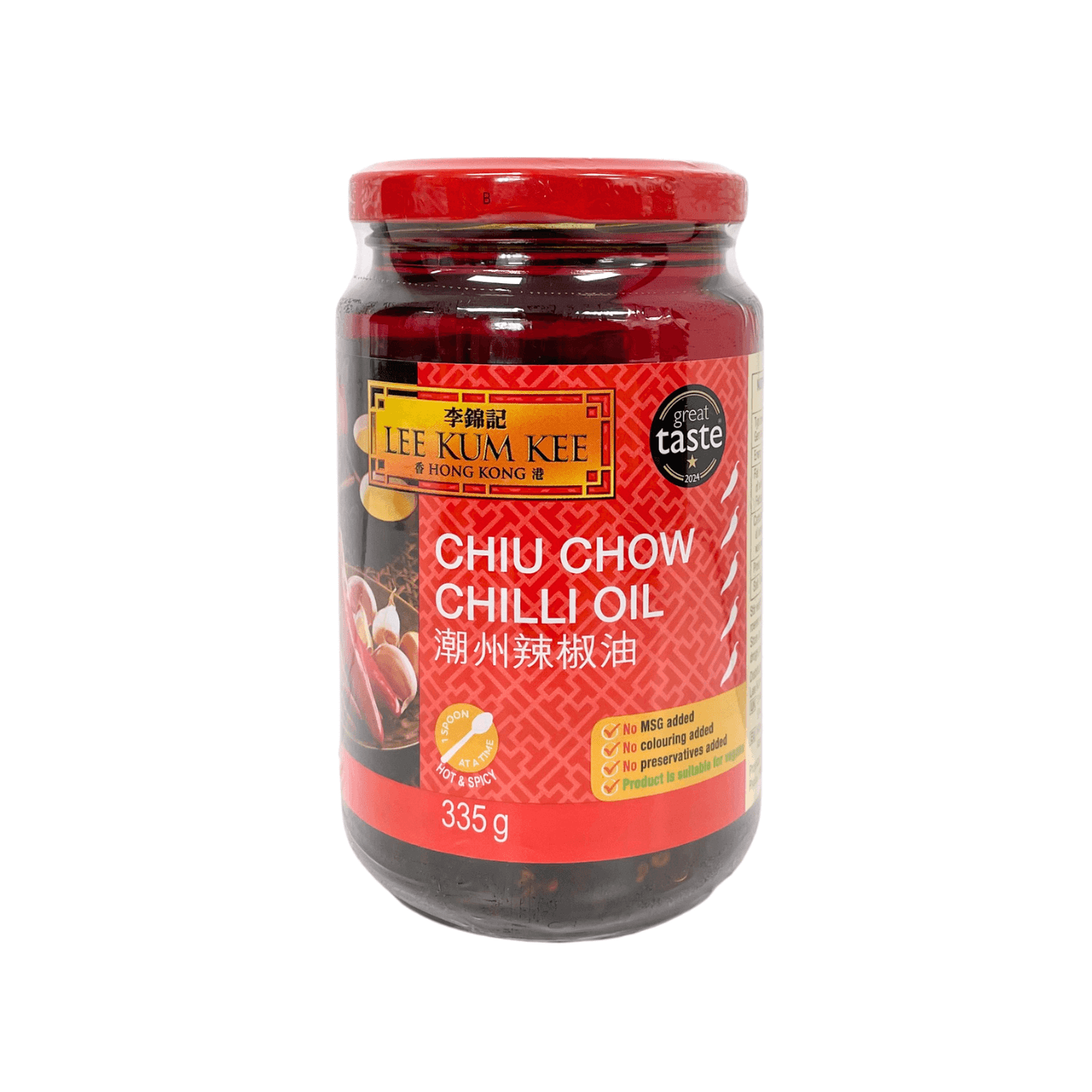 Lee Kum Kee Chiu Chow Chilli Oil 335g