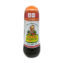 Load image into Gallery viewer, Pietro Soy Sauce Dressing 280ml
