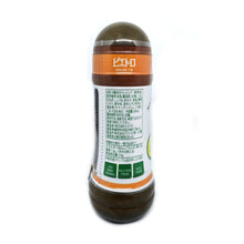 Load image into Gallery viewer, Pietro Sesame-Miso Dressing 280ml
