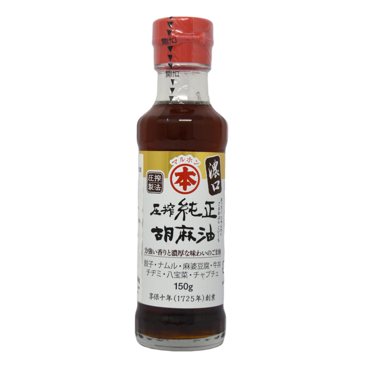 Maruhon Pure Sesame Oil Rich 150g