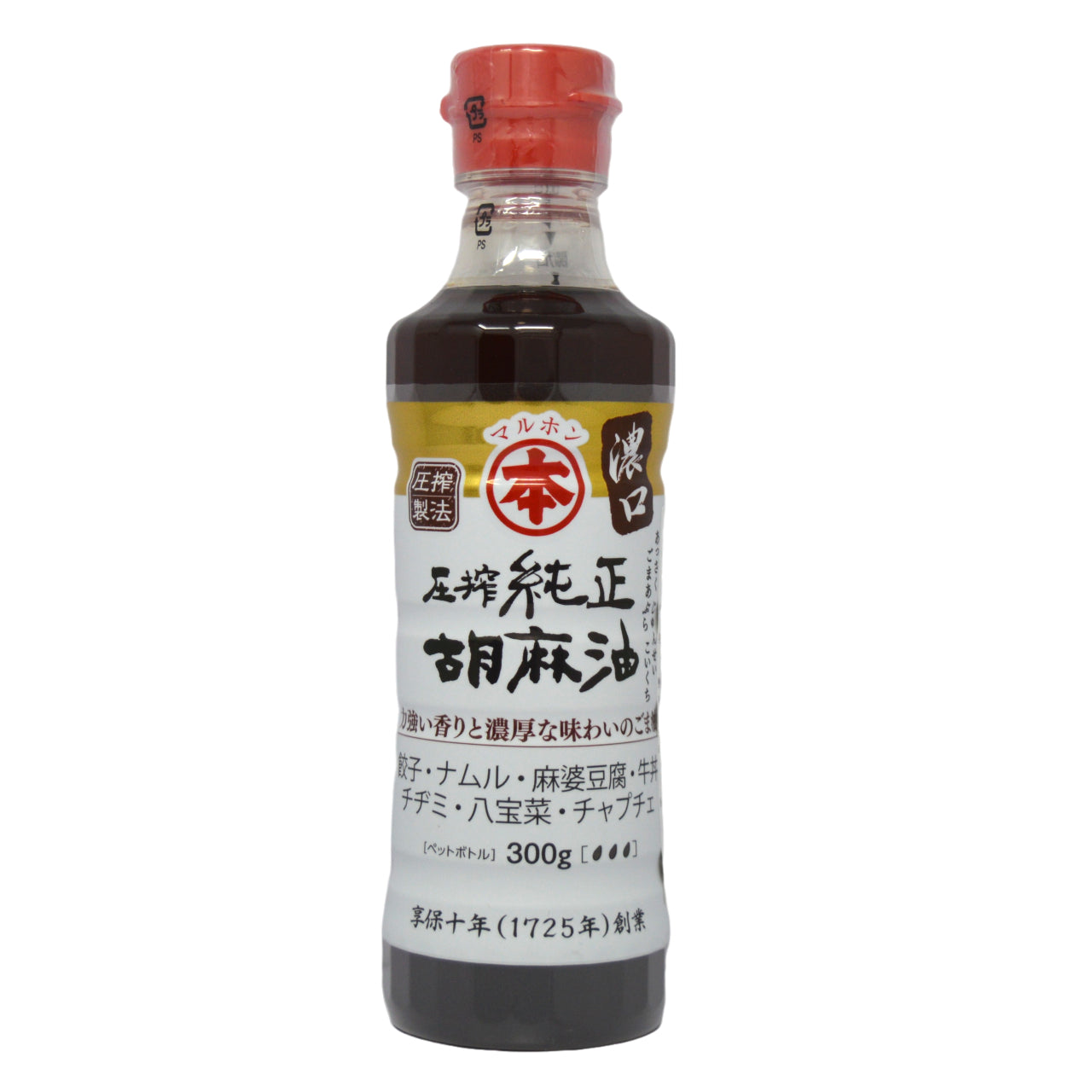 マルホン 圧搾純正胡麻油 濃口 300g