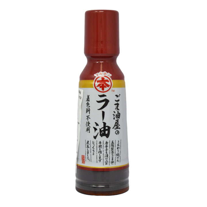 Maruhon Chili Oil - La-Yu 150g