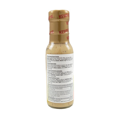 キューピー 深煎りごまドレッシング 236ml　＊賞味期限：2026年9月10日