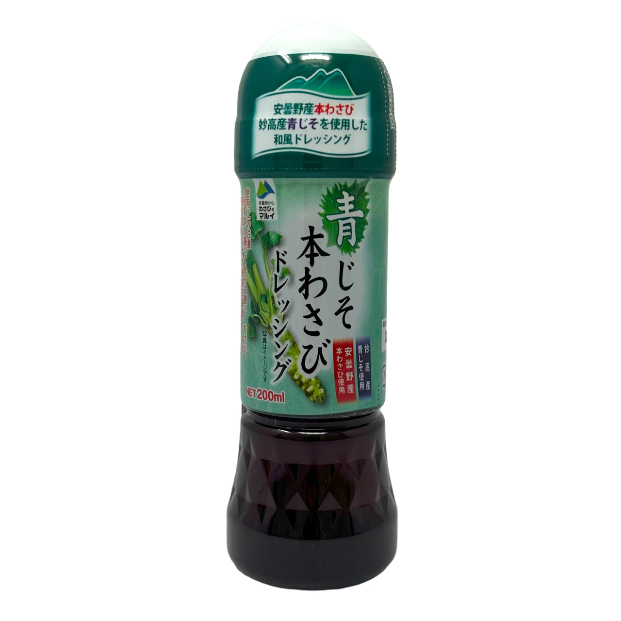 マルイ 青じそ本わさびドレッシング 200ml – Yutaka Shop Online