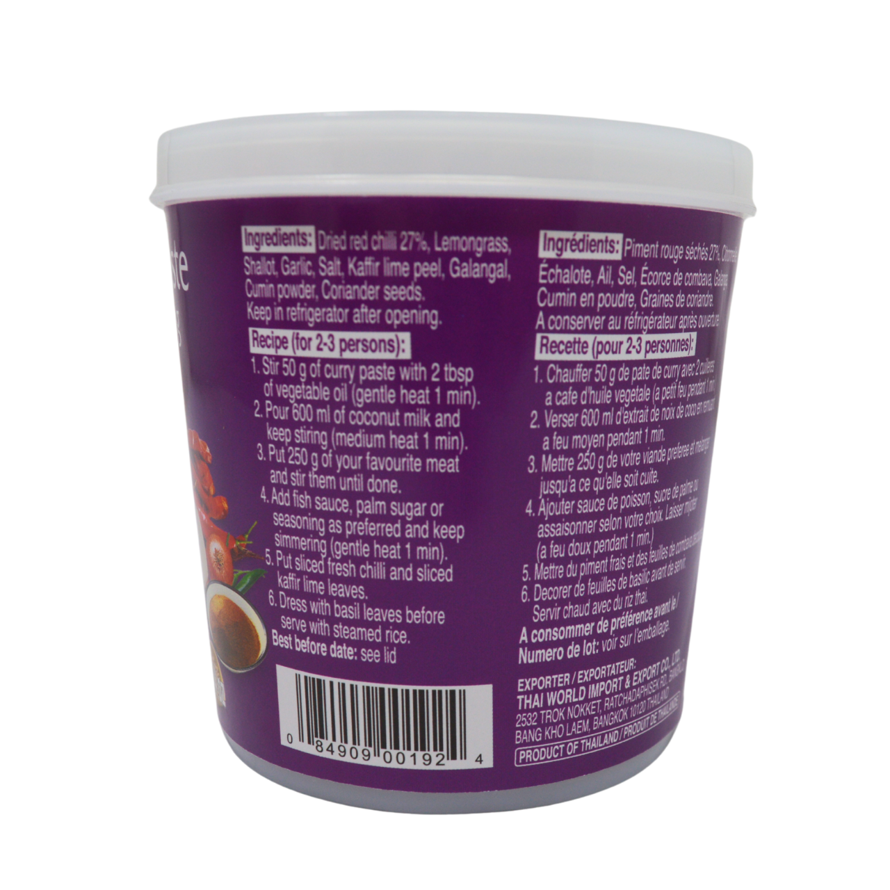 Cock Panang Curry Paste 400g 8 Servings