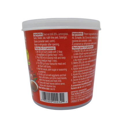 Cock Red Curry Paste 400g 8 Servings