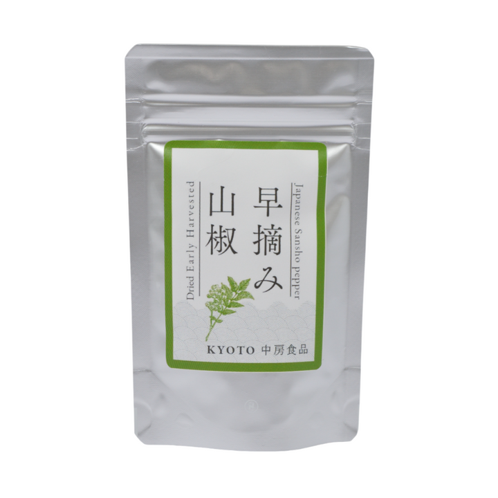 Nakafusa Foods Dried Whole Sansho Peppercorns  10g *Best Before Date: 31/12/2026