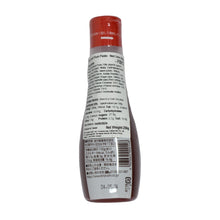 Load image into Gallery viewer, Kinjirushi Plum Paste  - Neri Ume 250g *BEST BEFORE DATE – 04/05/2024
