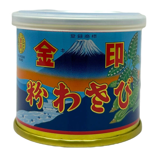 Kinjirushi Powdered Horseradish 25g